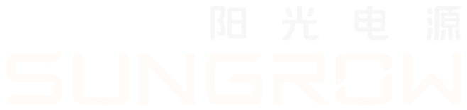 阳光电源